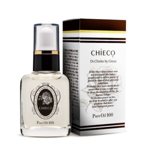 Pure Oil 100 - Image 2