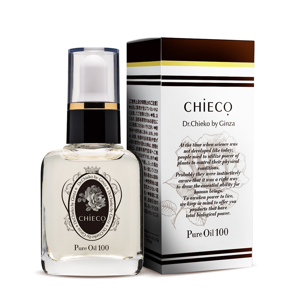 Pure Oil 100 - Image 2