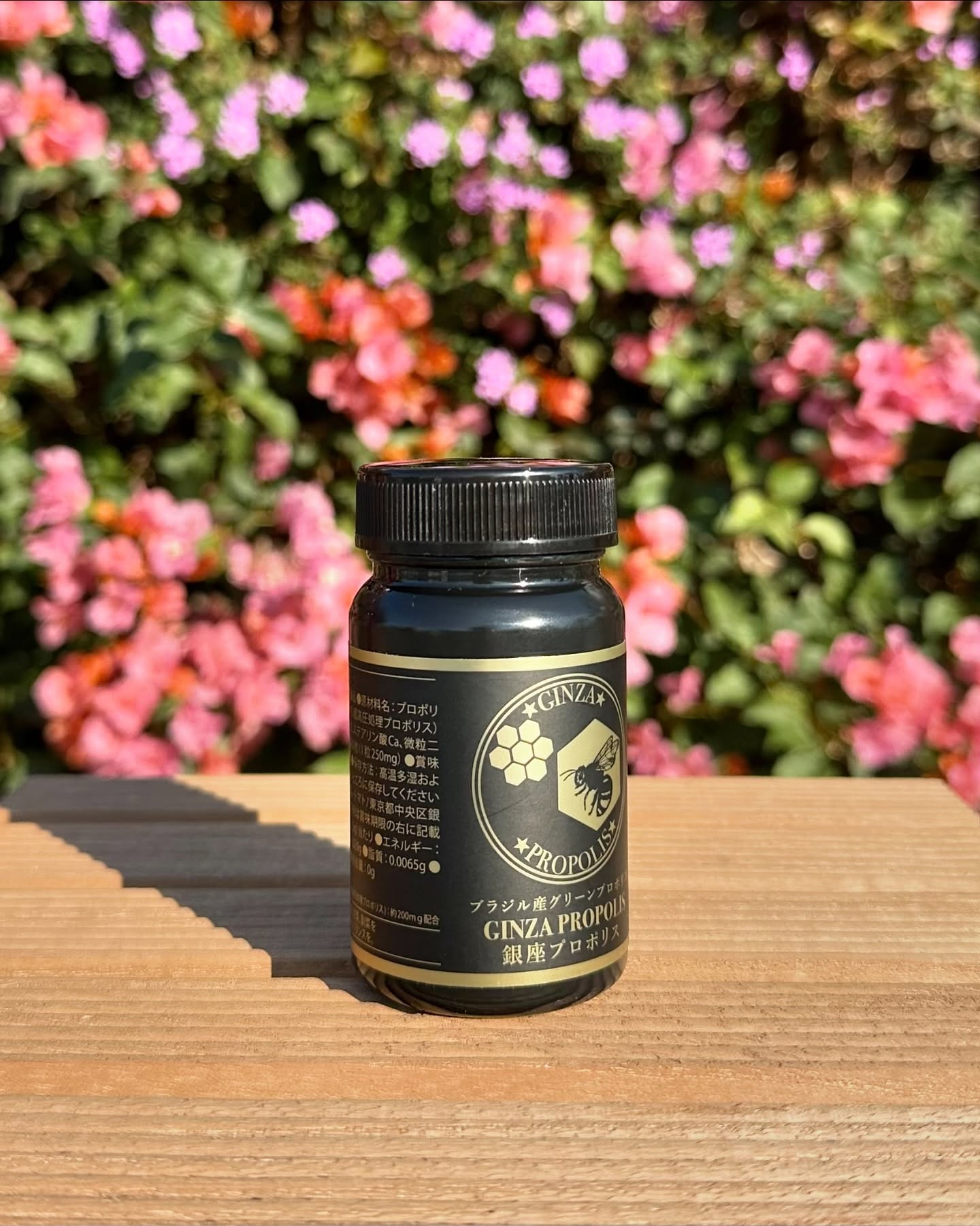 Have you tried it yet? ✴︎。
Our Ginza Propolis might be your cozy companion this winter!

🍯 Carefully selected premium Green Propolis from Minas Gerais, Brazil
🍃 Packed with 29 naturally derived ingredients, including Artepillin C
🤍 Crafted with a unique method to preserve the natural goodness of propolis
🫧 Mild in aroma and easy-to-take capsule form

───･･･────────────･･･───

【 Ginza Tomato USA 】
・ Based in Los Angeles, originally from Japan
・ Leading raw ingredient manufacturers in Japan

【 Rose Placenta ® 】
・ The world's first & World patent
・ Extracted placenta from Organic Damask rose
・ High quality, safe, and effective

───･･･────────────･･･───

#Japanquality #madeinjapan #propolis #brazilianpropolis #greenpropolis