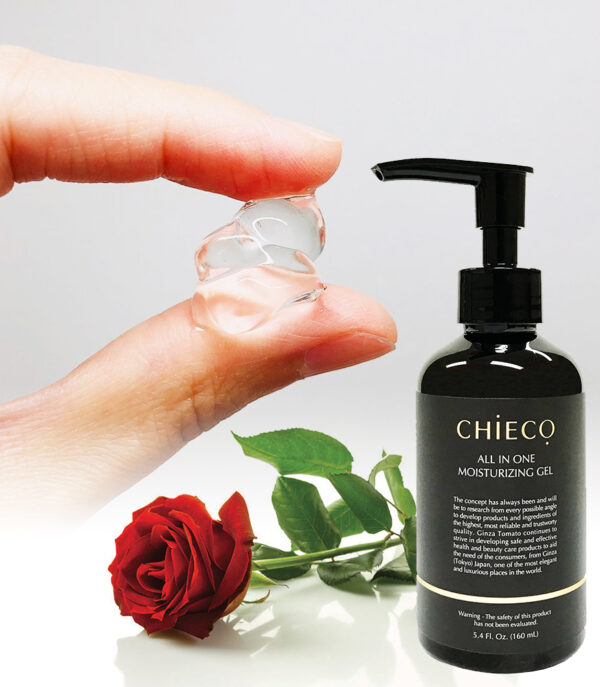 All In One Moisturizing Gel